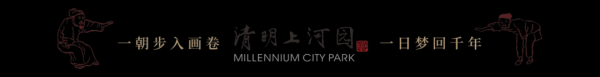 在线配资交易网址 重磅预告：河南清明上河园男排将于11月3日在开封主场热血对战，超级盲盒福利将在现场发布！_大皖新闻 | 安徽网